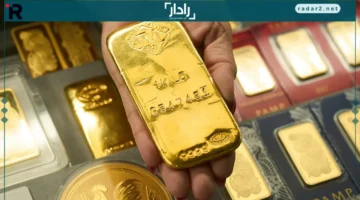 الذهب يشهد أكبر تراجع يومي خلال 12 عاماً ويعكس الاتجاه sharply